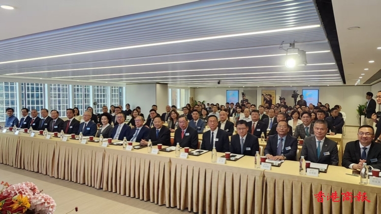 「100個香港一帶一路故事網上巡禮」啟動儀式 林定國：一帶一路總商會作好示範