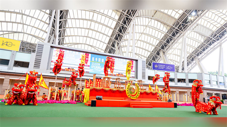 新馬季周日開鑼共1.08億大賞迎好運 李家超蒞臨主持敲鑼儀式