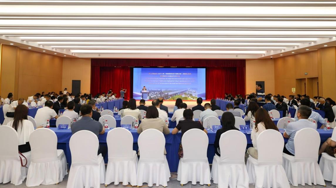 有片｜32名海外僑領聚哈爾濱 為黑龍江企業出海搭橋樑