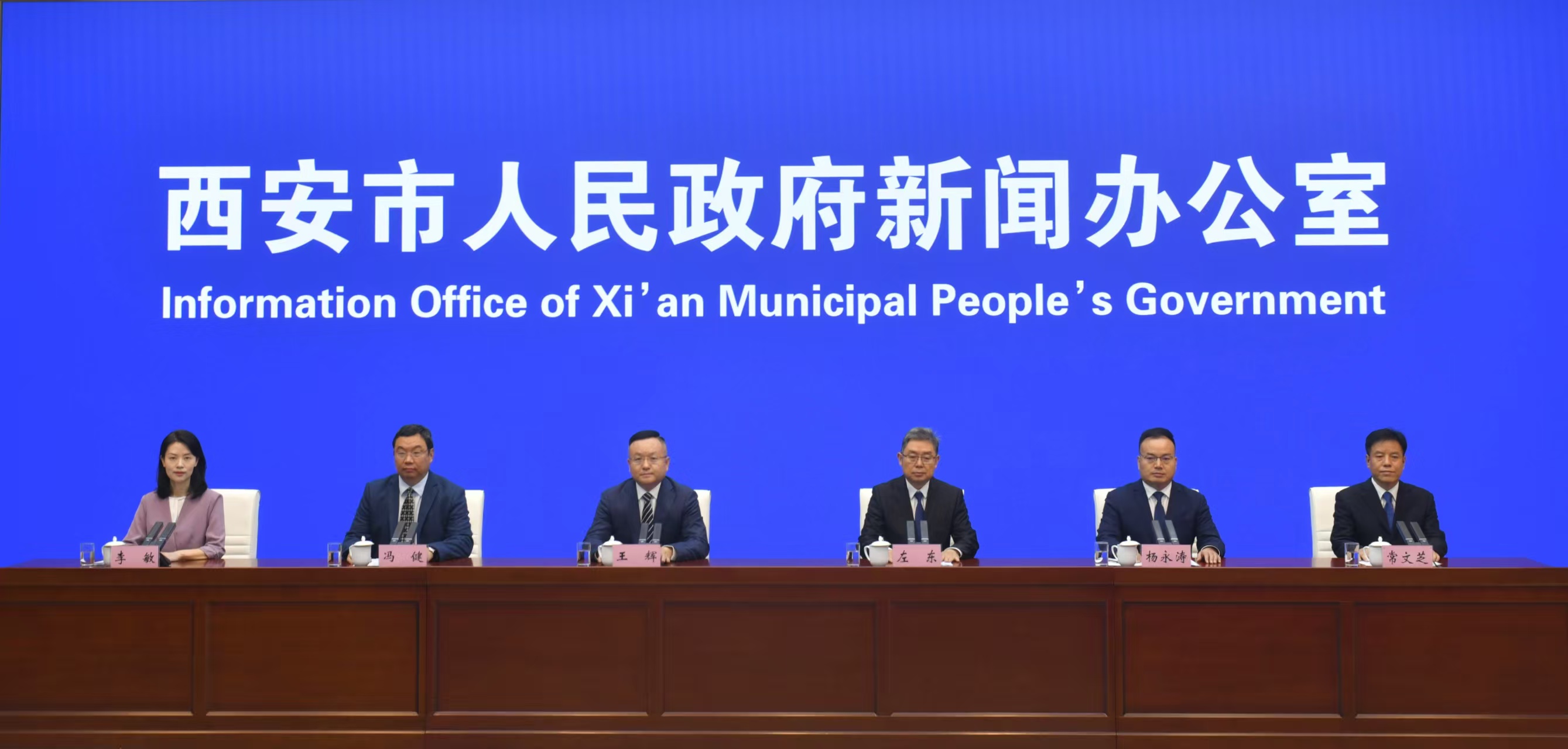 三年打造「唐詩之都」 西安發布實施方案