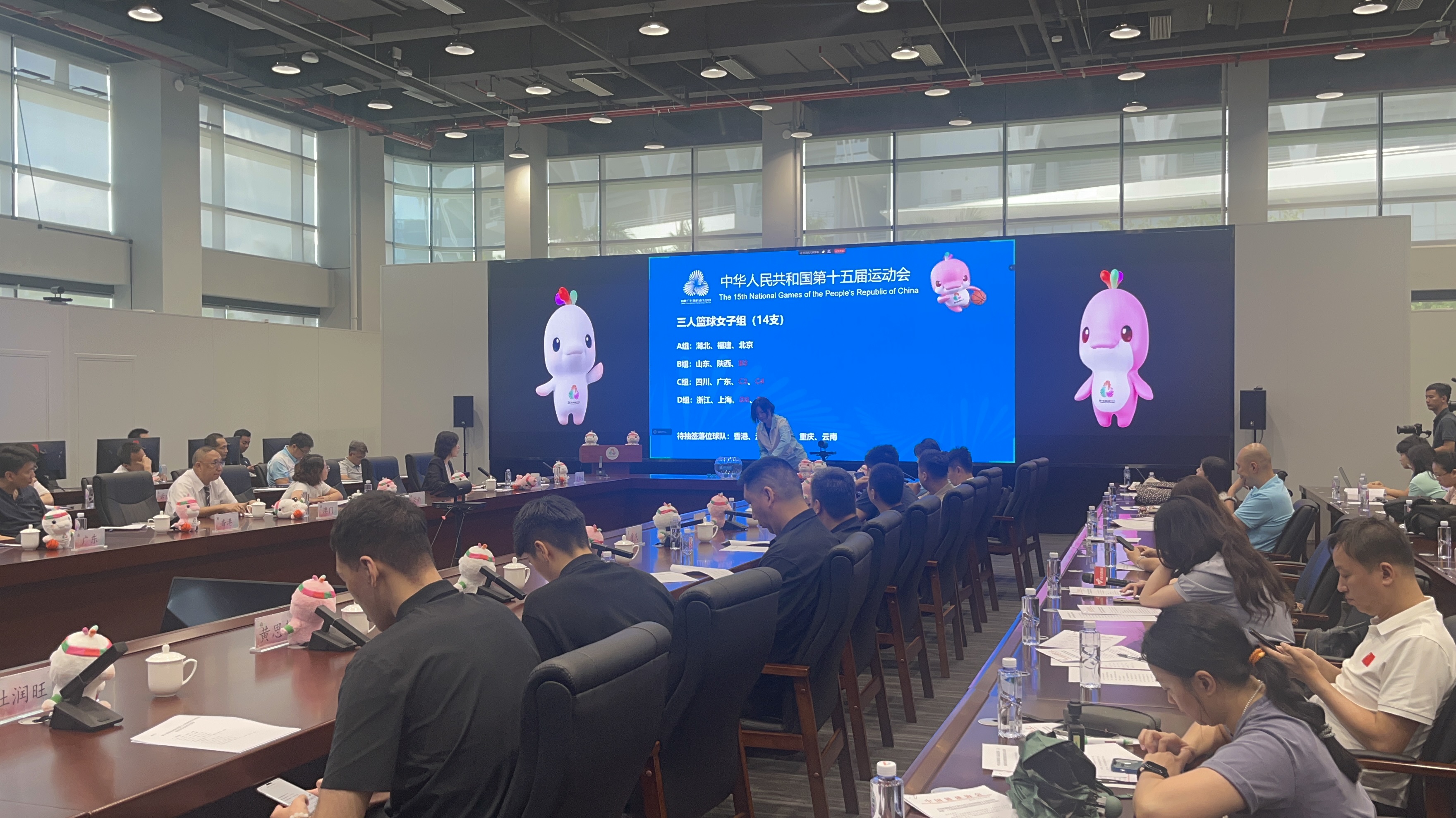 十五運會籃球項目決賽抽籤結果出爐！