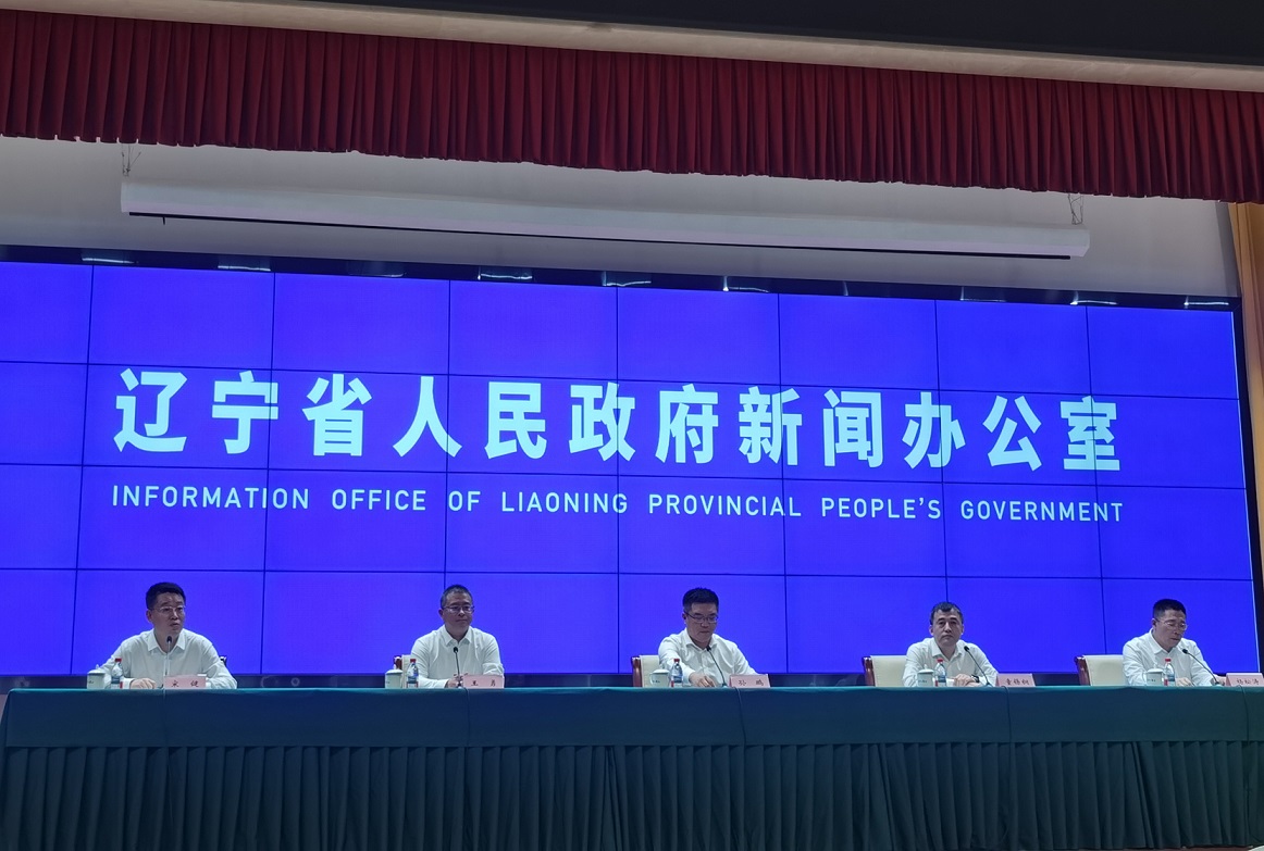 遼寧創新金融服務模式 科技金融服務驛站助力科技企業融資破局