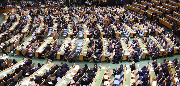 第79屆聯大高票通過「聯合國同上海合作組織的合作」決議