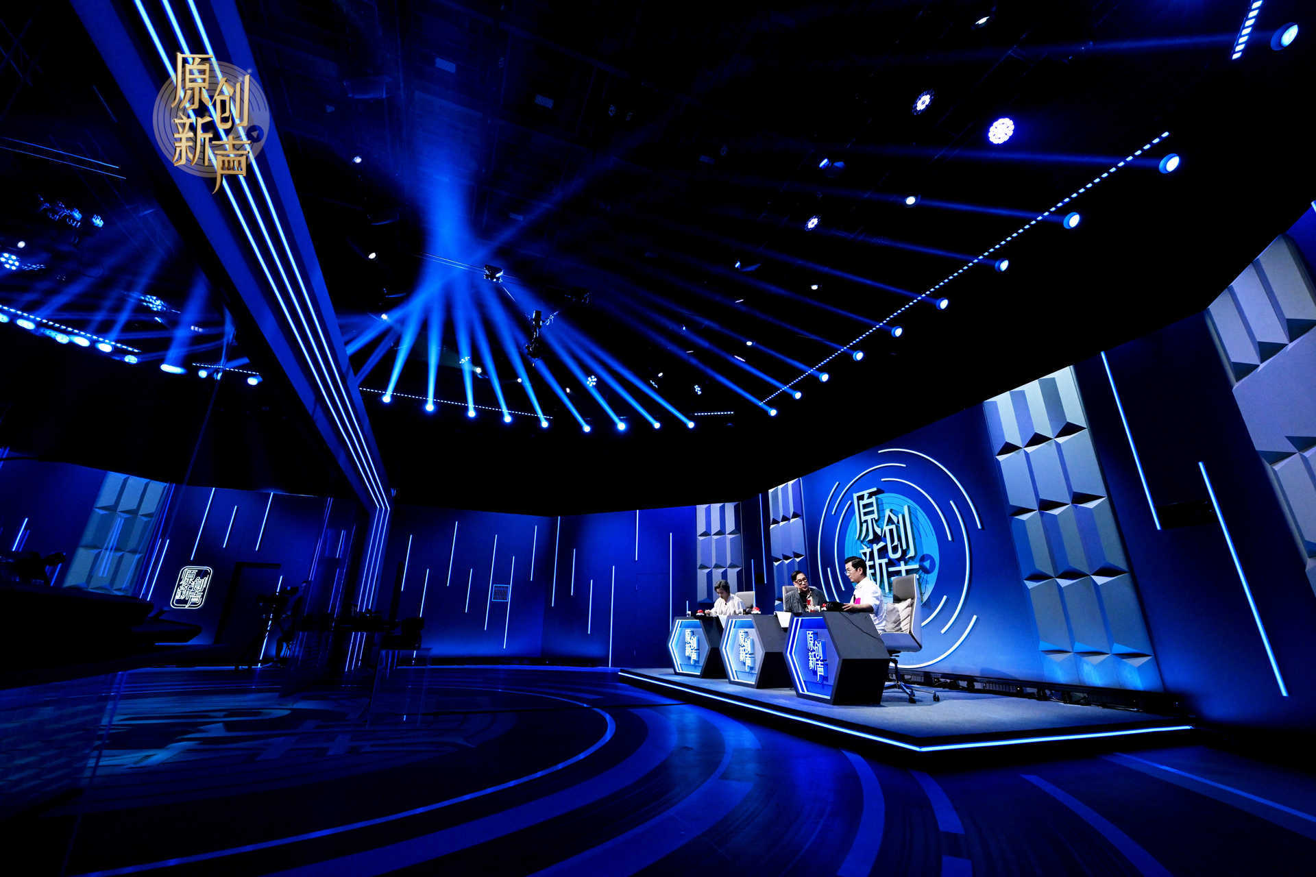 《原創新聲2025》在蓉開啟 助推音樂產業新發展