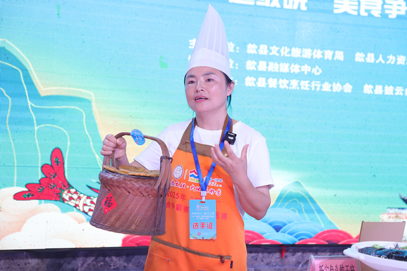 「大魚徽州隊」出戰「超級皖」 歙縣非遺盛宴引發萬眾期待