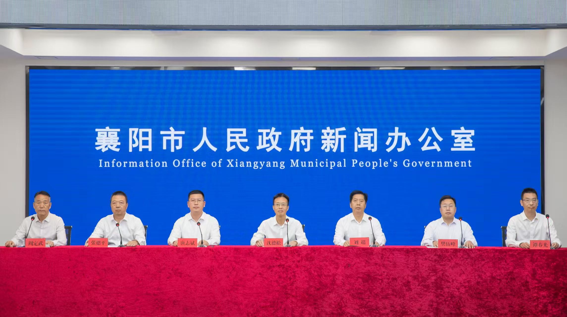 湖北襄陽強力推動古城功能疏解和空間優化 打造華夏第一城池