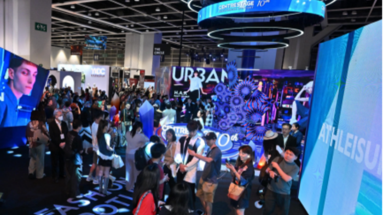 CENTRESTAGE十周年圓滿閉幕 展會規模及參與國家地區同創新高