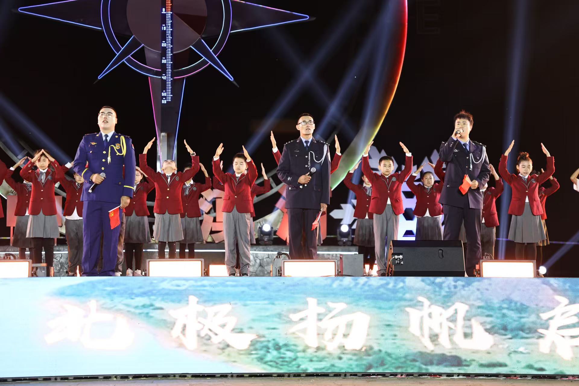 秋意濃情滿北極！一場「村晚」讀懂黑龍江北極村的幸福變遷