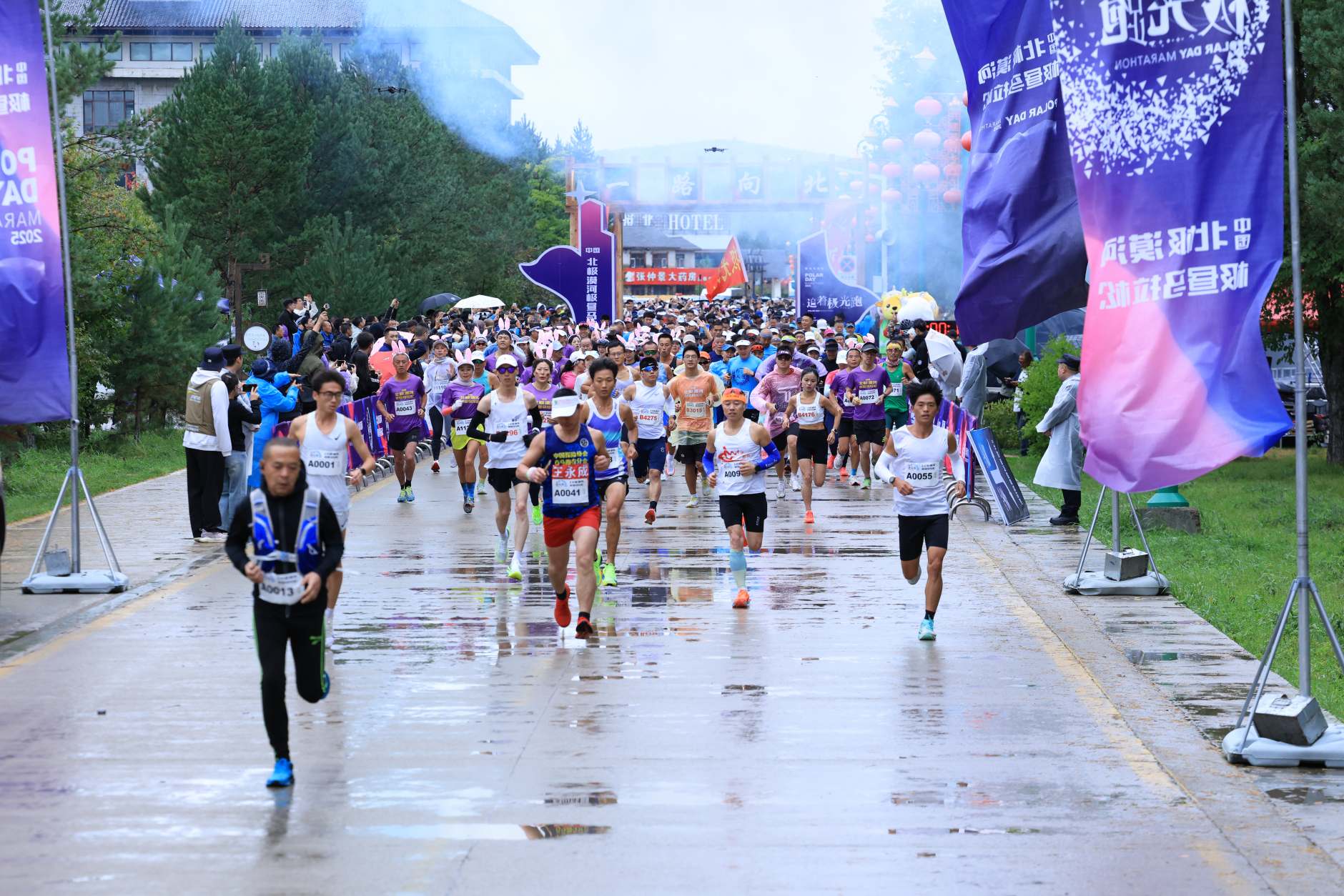 黑龍江漠河：中國最北馬拉松鳴槍開跑