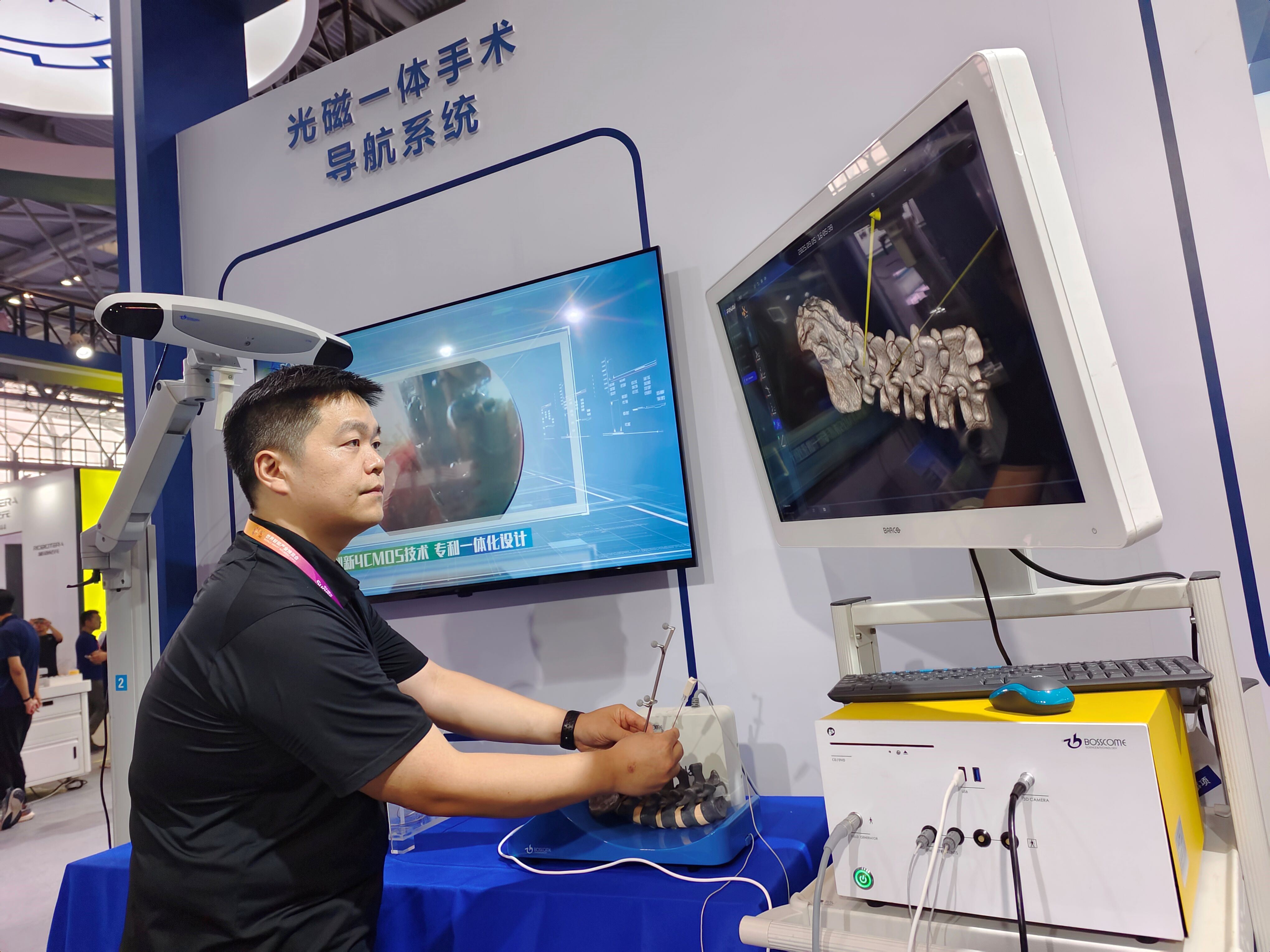 重慶智博會：醫養創新繪智慧生活圖景