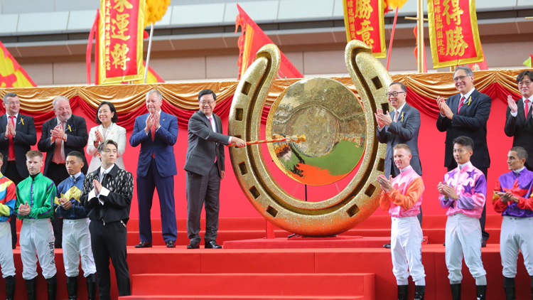 有片 | 李家超敲響銅鑼新馬季展開