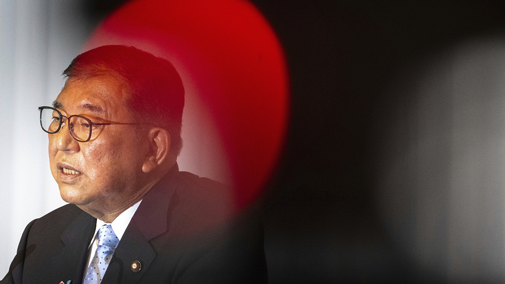 石破茂正式宣布：辭去自民黨總裁職務