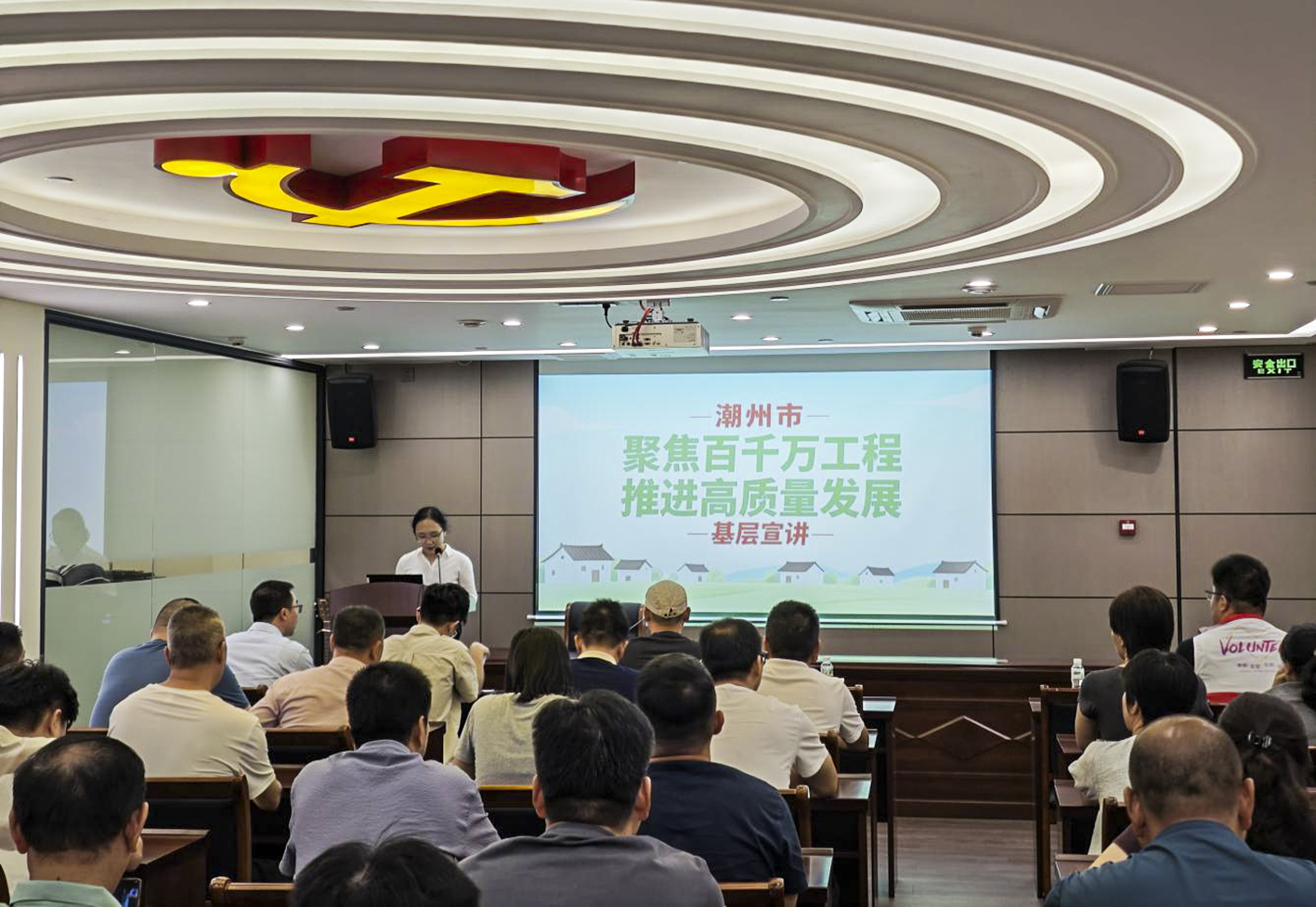 粵潮安創新理論宣講模式 為「百千萬工程」注入強勁動力