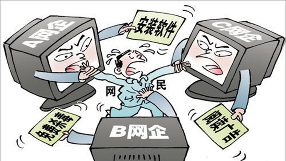 【計出新角度】數位時代的陰德