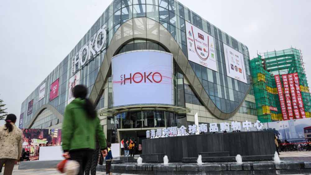 【經濟瞭望】中國營商環境區域特點與演變趨勢