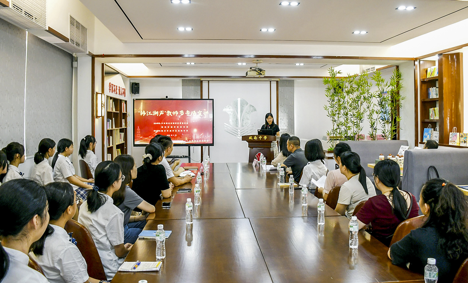 潮州湘橋「韓江潮聲」教師節主題宣講，用故事詮釋教育的溫度與力量