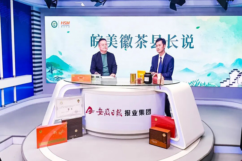 【皖美徽茶縣長說】金寨縣副縣長呂銳：「五朵金花」邁入芳華年代