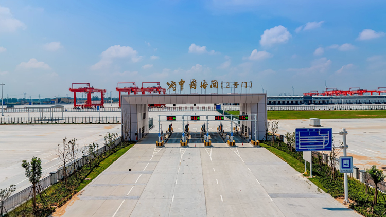 新突破！鄭州國際陸港核心功能區監管作業場所順利通過驗收