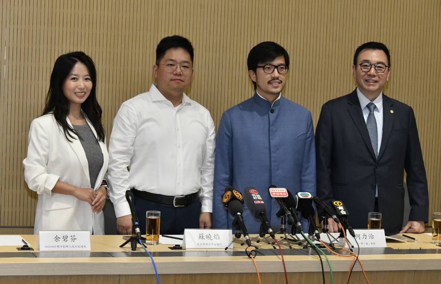 「一帶一路」高峰論壇本周舉行 十年磨劍 港將促成更多合作