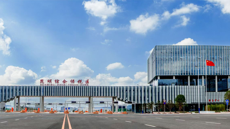 百里碧波蕩漾心間 十餘載砥礪奮進征程 ——記滇中新區成立十周年