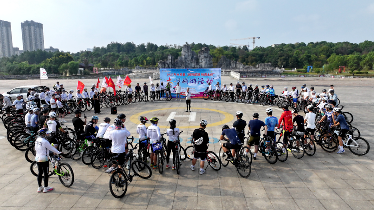 第十三屆環鄱陽湖國際自行車大賽大眾騎遊活動激情開賽