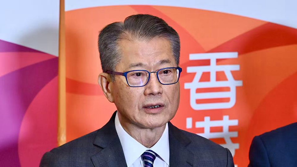 陳茂波：香港有能力為全球綠色轉型作出貢獻