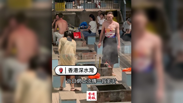 有片｜一對男女在香港燒烤場載歌載舞燒衣紙 網友：應該報警！