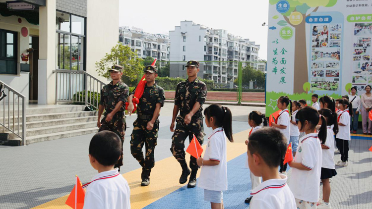 皖徽州區：銘記抗戰史 啟航新征程