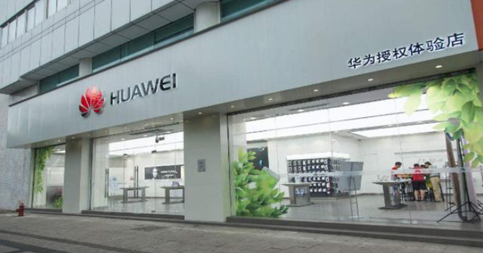 仿冒混淆、侵害技術秘密……最高法發布2025年人民法院反不正當競爭典型案例 