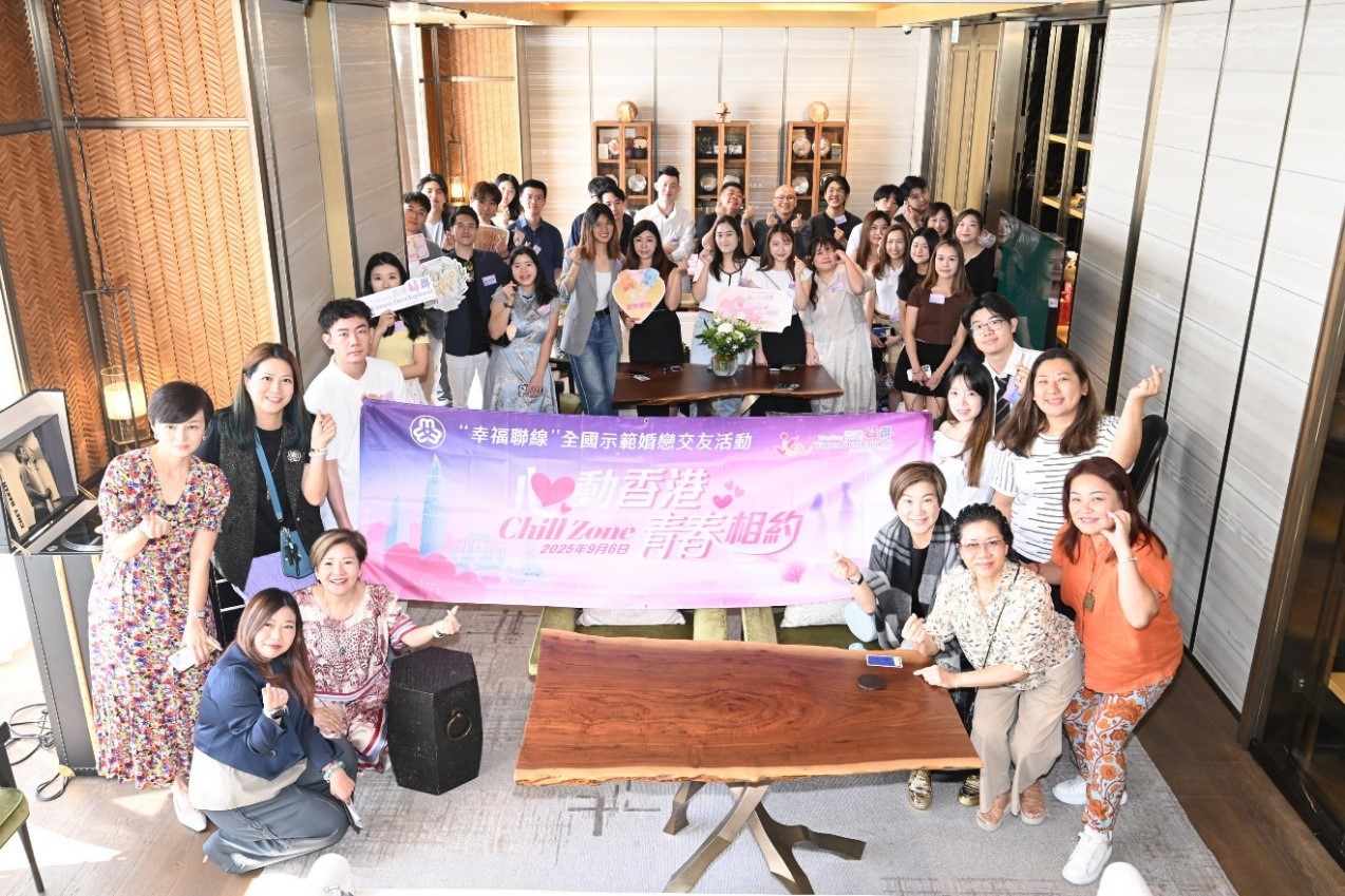 「心動香港・青春相約」Chill Zone 活動圓滿落幕   