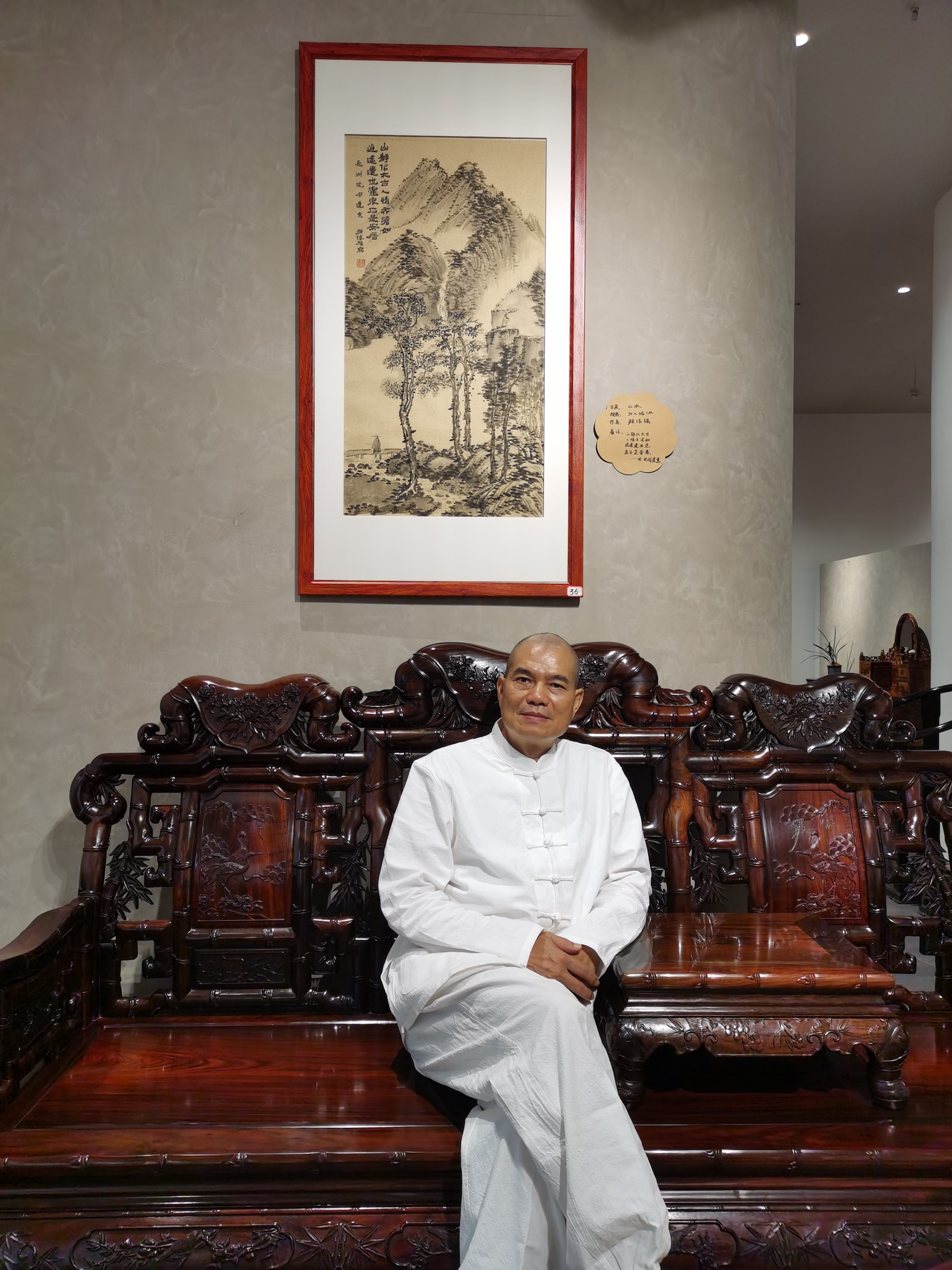 「以古為基、融匯多元」顏偉強書畫展盡現筆墨神韻與藝術張力