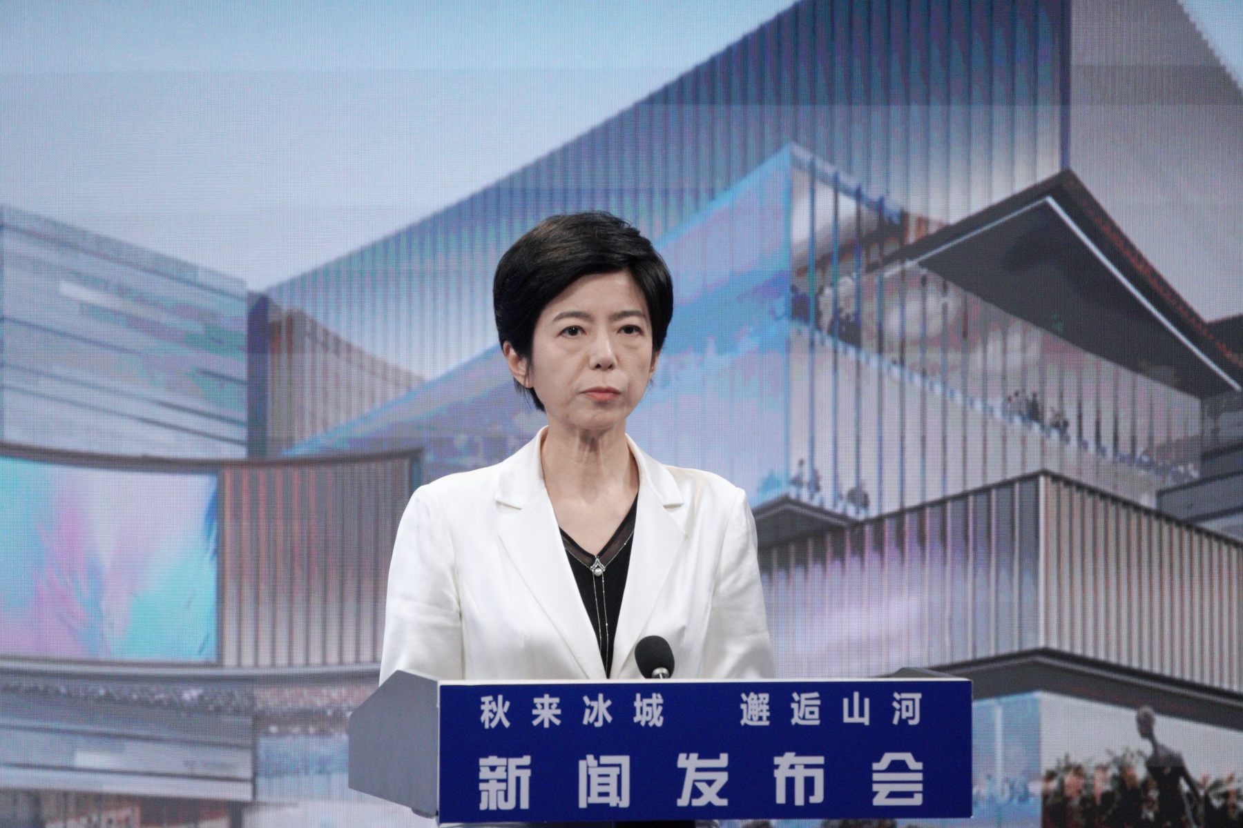 哈爾濱雙節促消費：購餐宿享優惠 啟金秋品質之旅