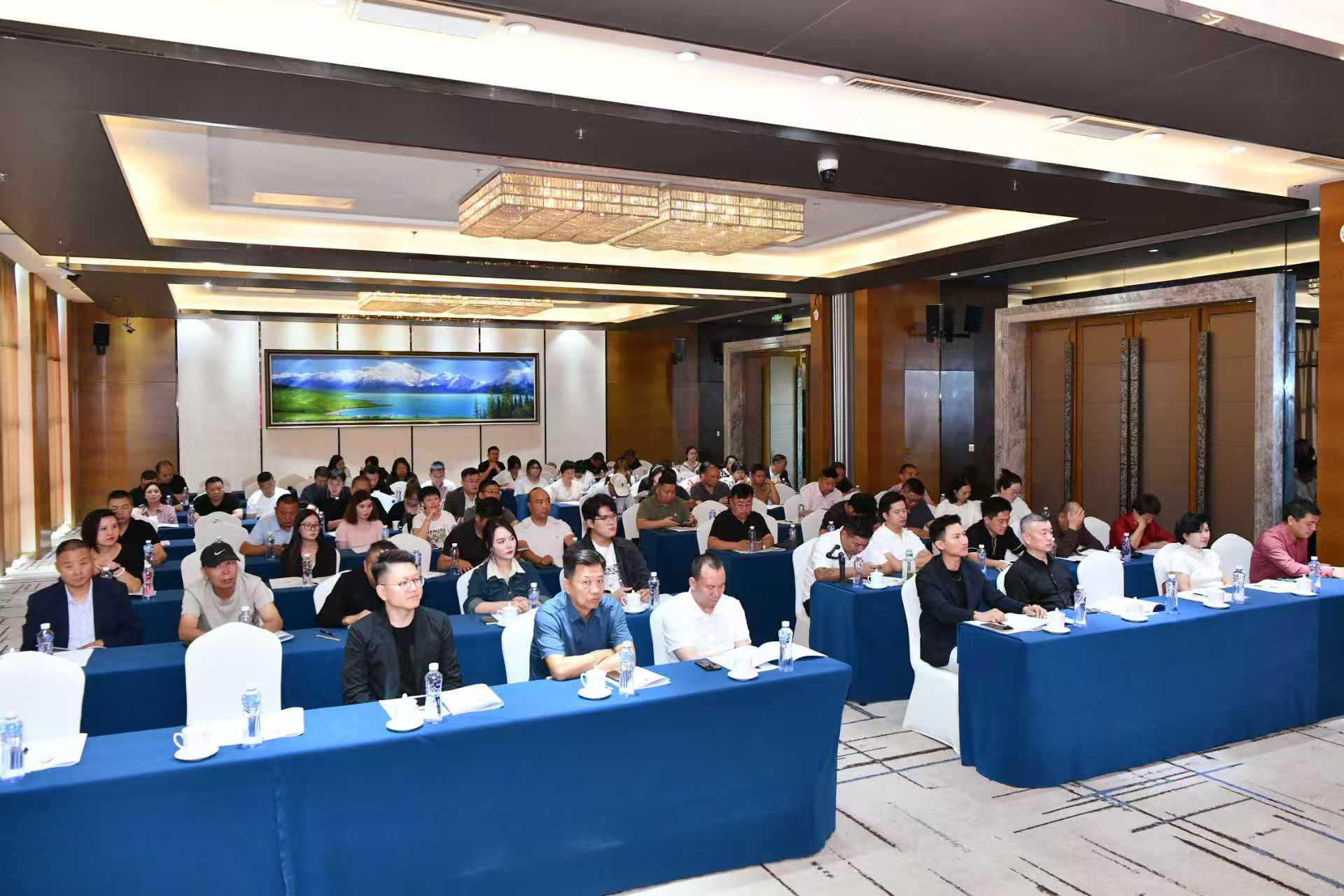 新疆室內裝飾行業協會第二屆會員大會順利召開