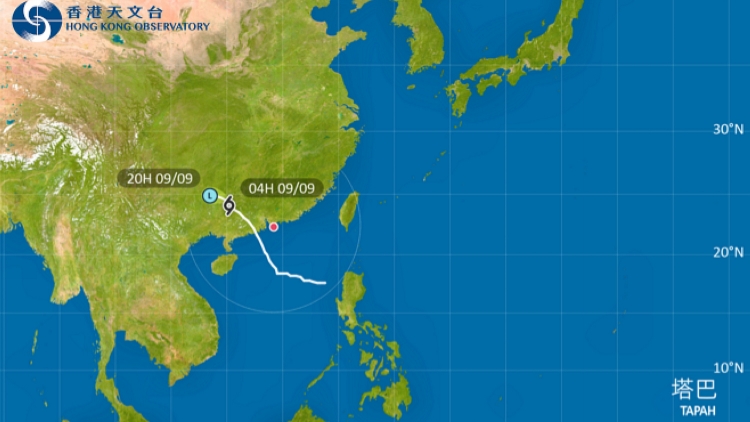 天文台取消所有熱帶氣旋警告