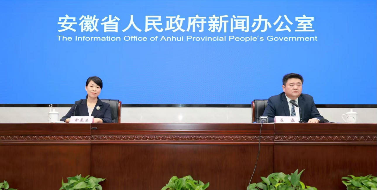 安徽省工商聯助民企破局 500強數量創新高