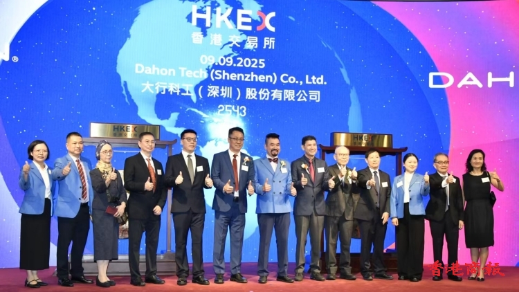 「超購王」Dahon大行科工首掛高開36% 一手帳面賺1800元