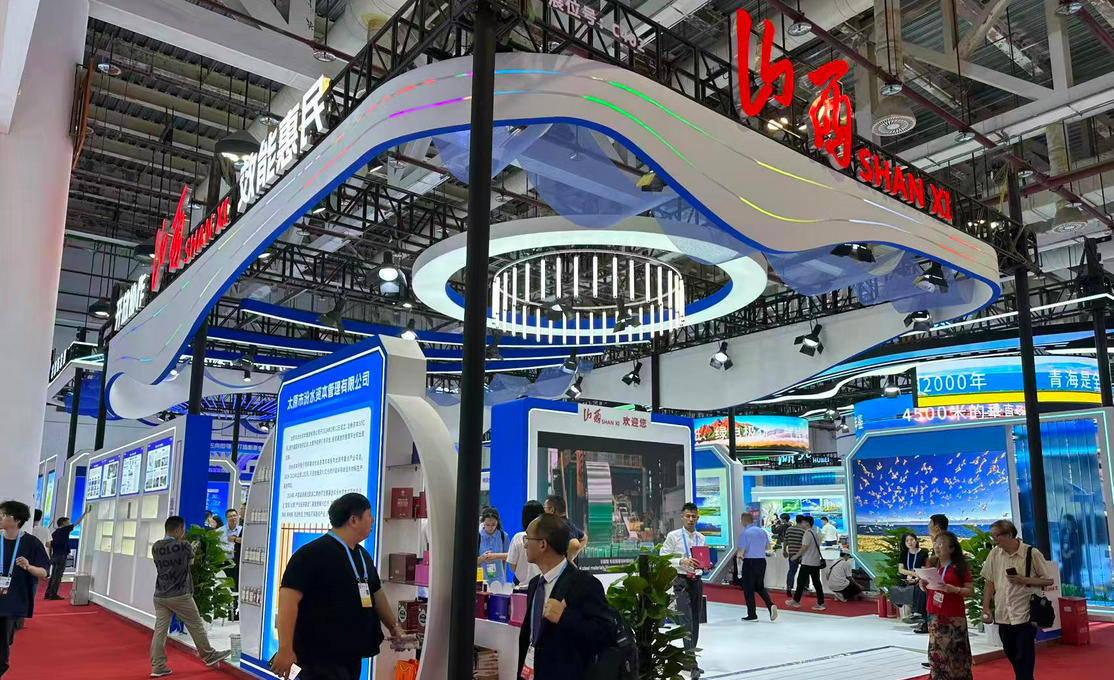 第二十五屆投洽會廈門啟幕，19家晉企共赴投資之約