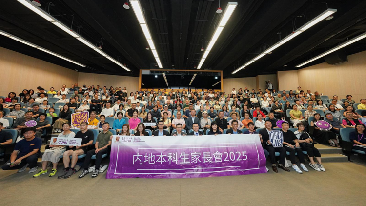 新學年警校同心護港漂 防騙信息攔截86宗詐騙案