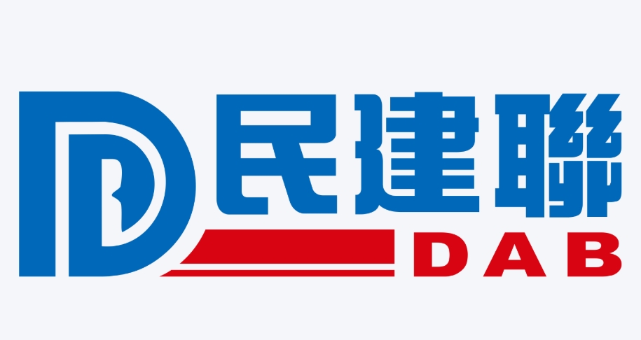 香港人才排名躍居全球第四 民建聯：政策見效促發展