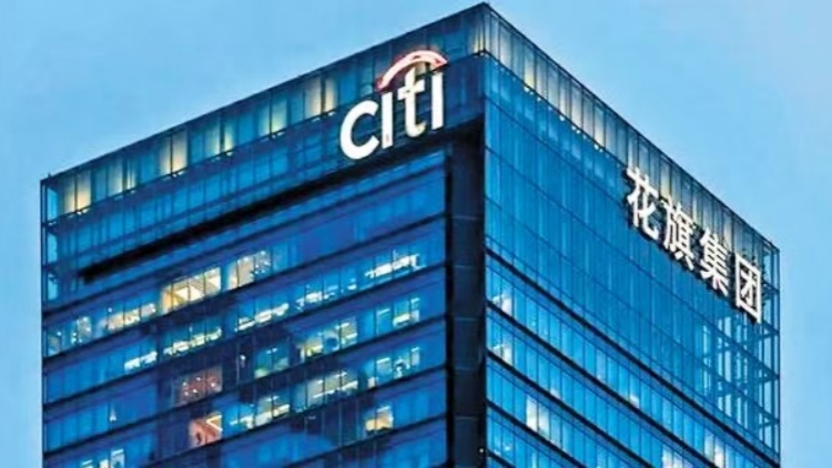 花旗上調恒指年底目標至26800點