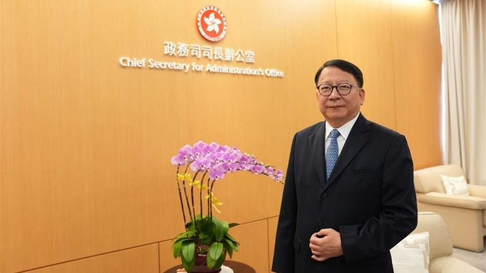 香港人才排名世界第四亞洲第一 陳國基：會進一步提升人才庫多元性