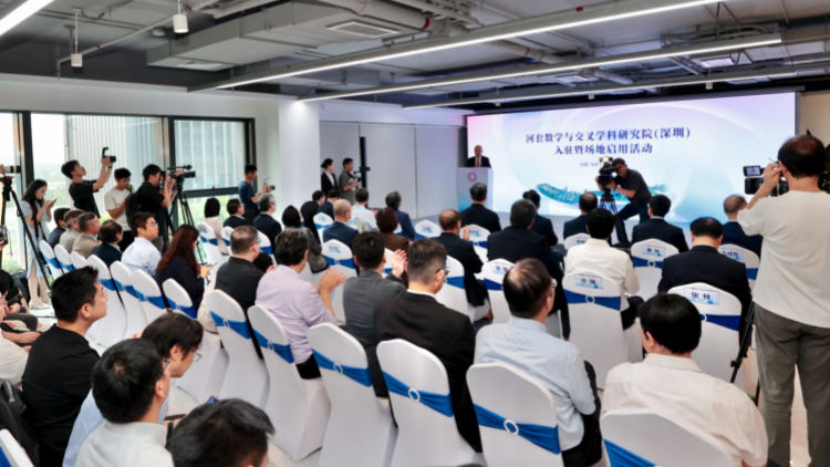 成立半年眾多「大牛」加盟，深圳河套的這個研究院到底牛在哪？