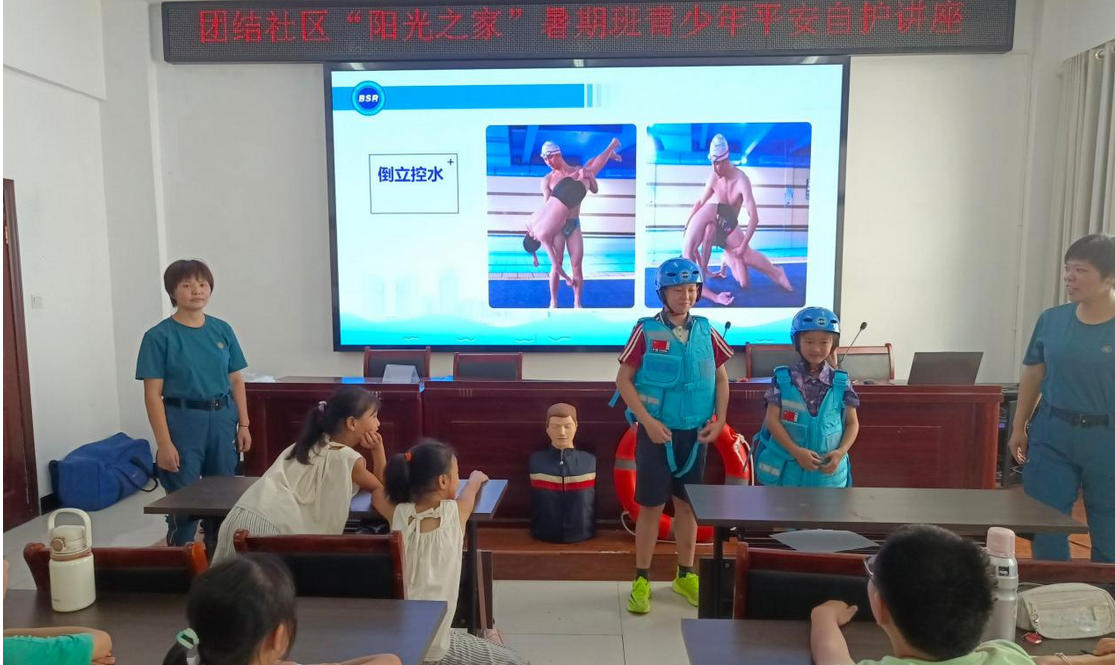 皖黟縣漁亭鎮：「共治」聚合力  「預見」暖民心