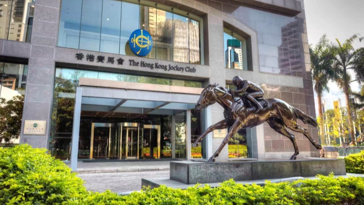 港賽馬會位列全球捐贈榜第八位 亞洲第一位
