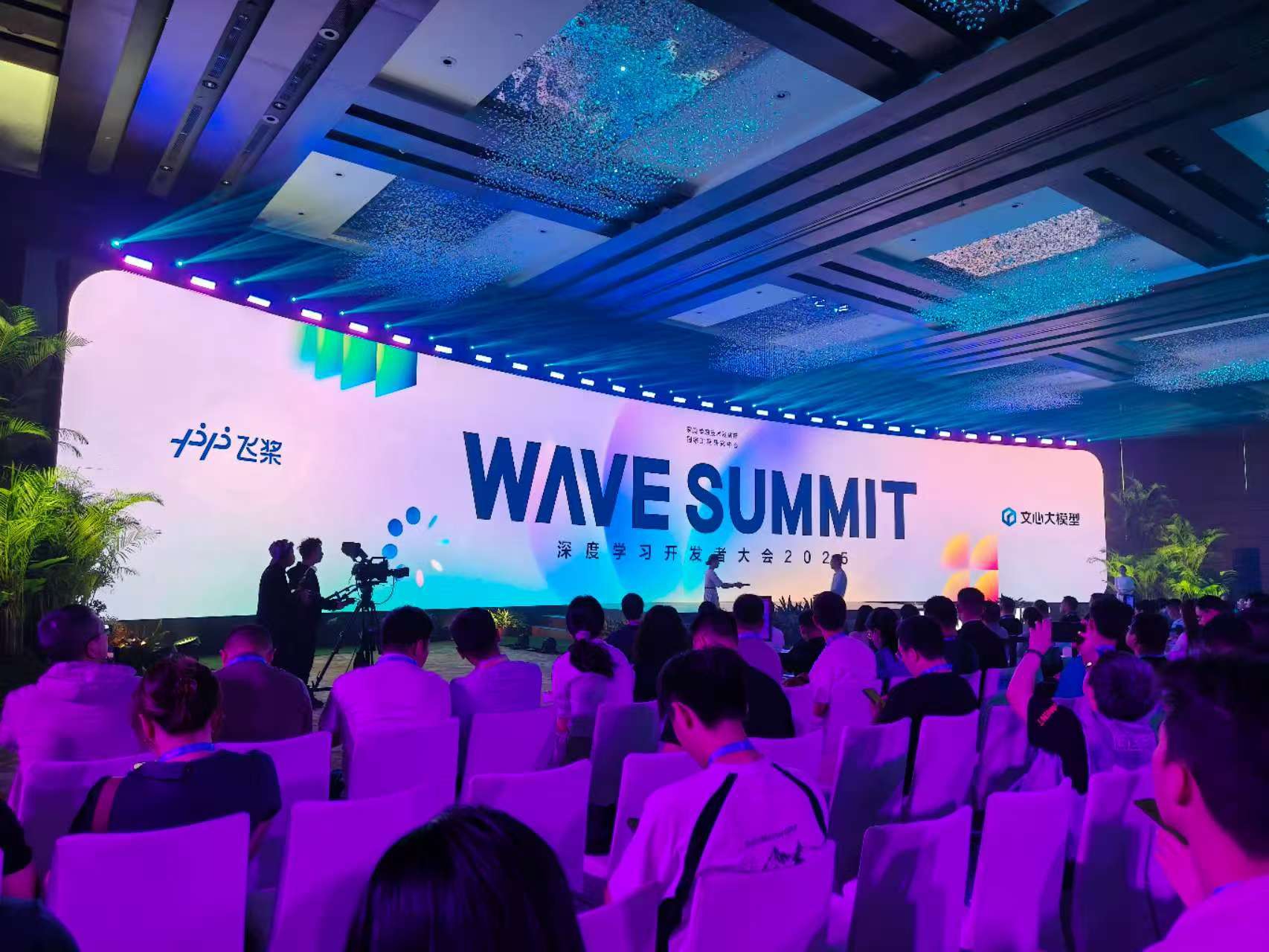 文心大模型X1.1深度思考模型發布  百度加速AI生態布局