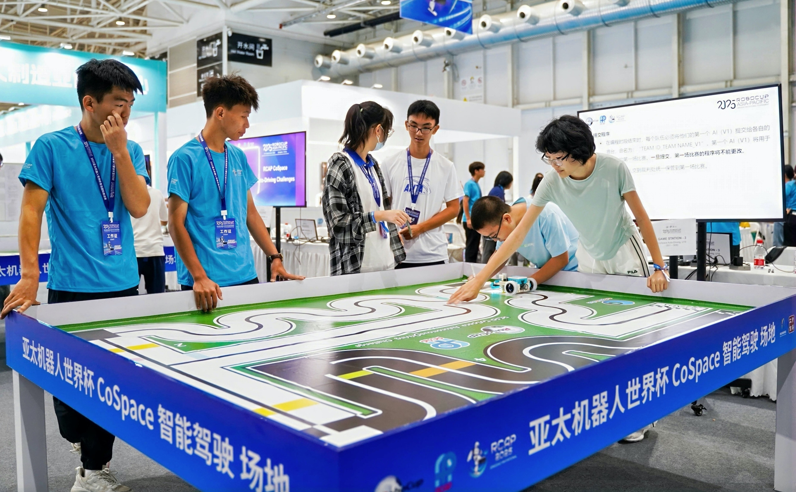 2025亞太機器人世界盃青島國際邀請賽舉行  