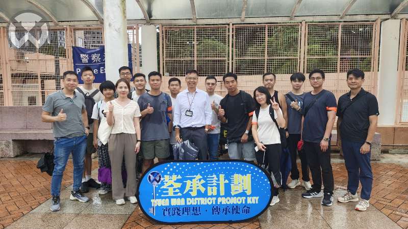 荃承計劃學員參與演習 感受警務工作挑戰