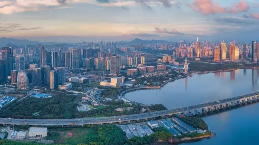 深圳市寶安區「十五五」規劃 等你來提「金點子」