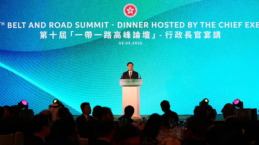 李家超出席第十屆「一帶一路高峰論壇」晚宴 冀廣交世界各地有共同理念的夥伴