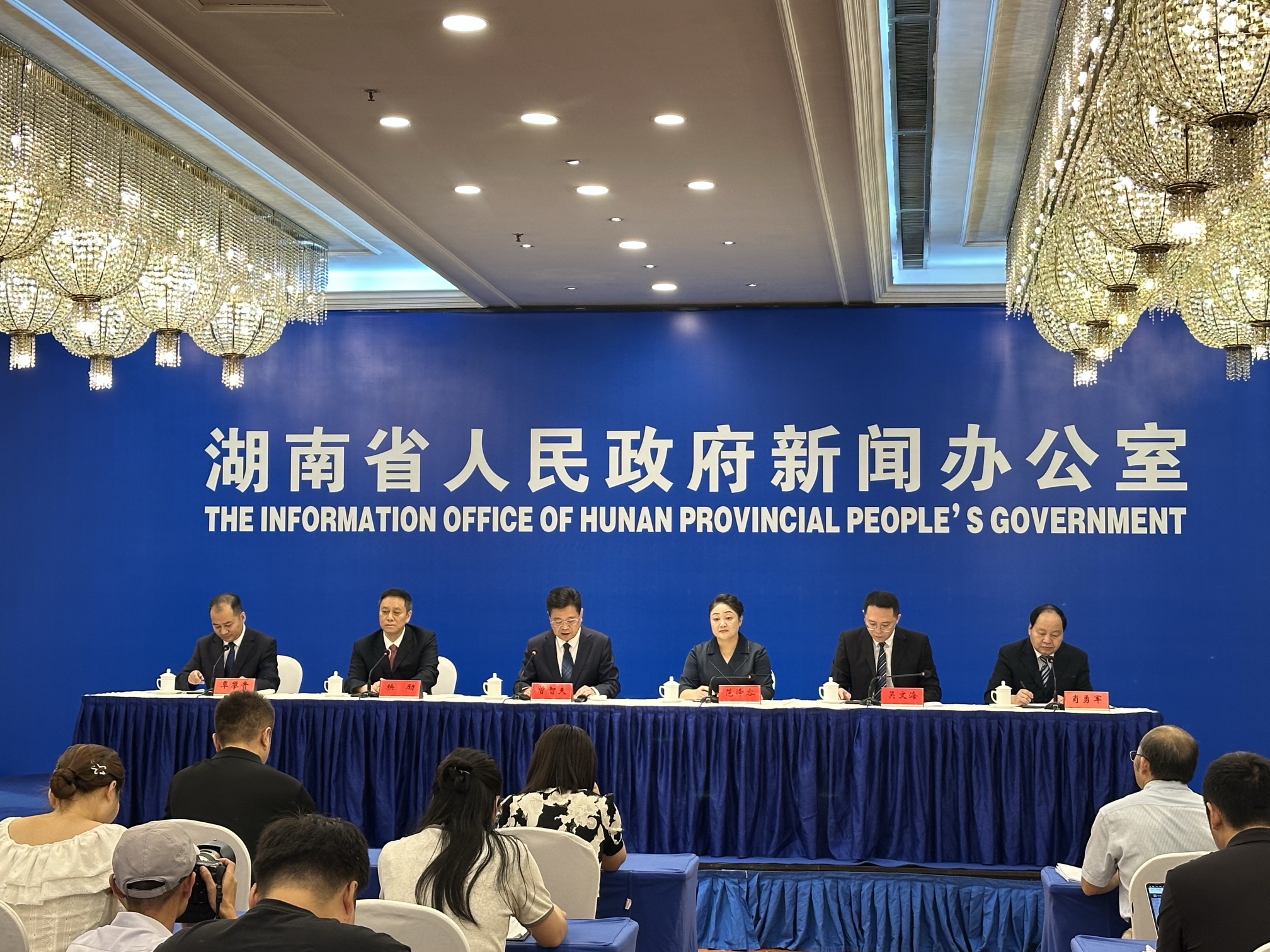 第十七屆湘台經貿文化交流合作會9月15日至21日在湘舉辦